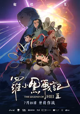 狠狠色噜噜综合社区